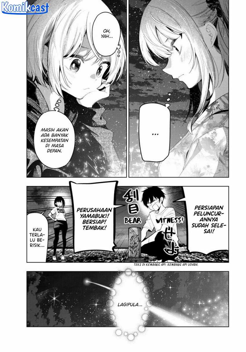 Mayonaka Heart Tune Chapter 44 Gambar 20