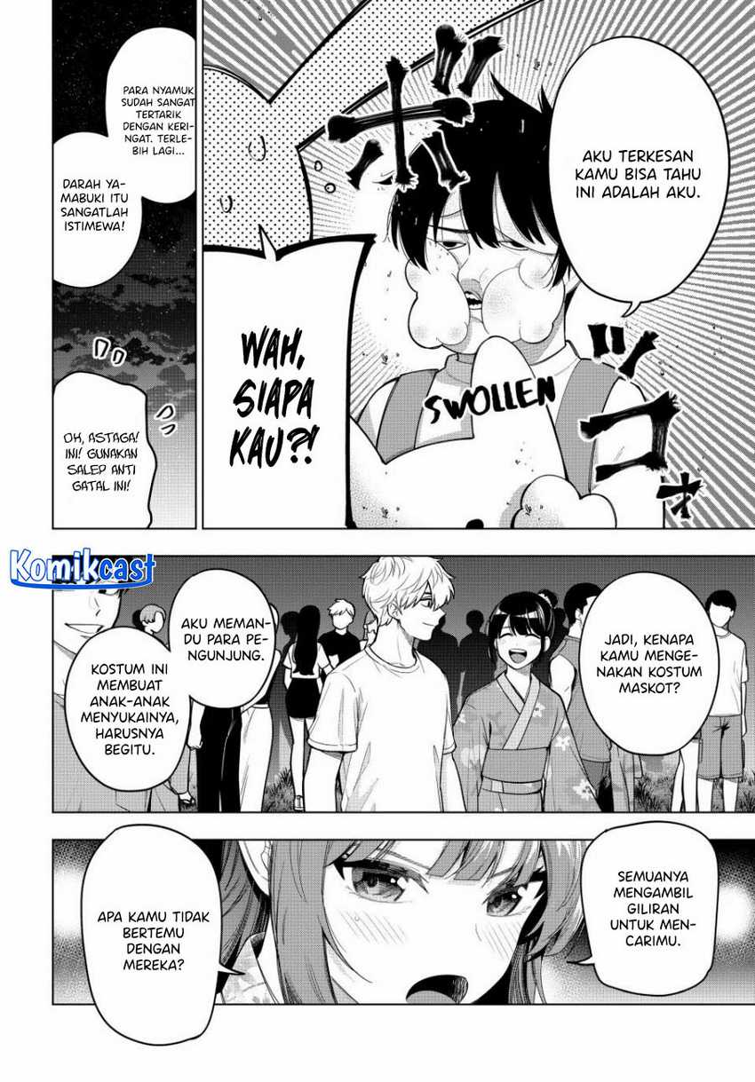 Mayonaka Heart Tune Chapter 44 Gambar 3