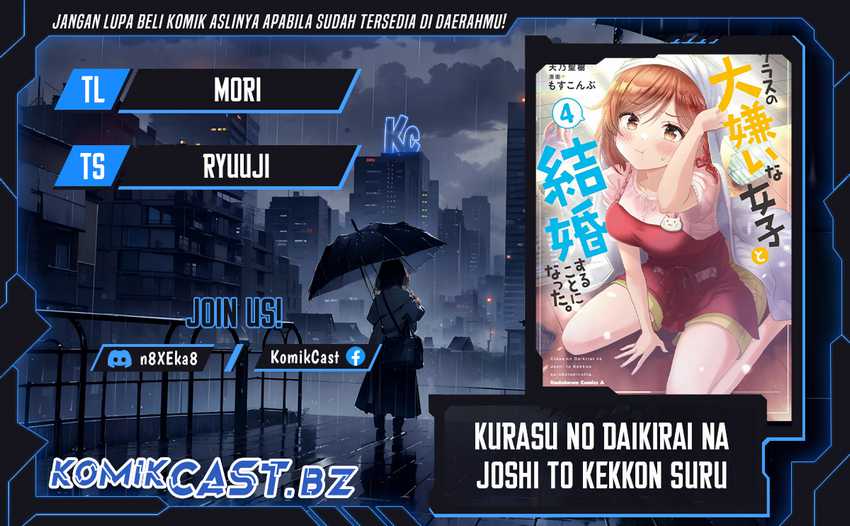 Baca Komik Kurasu no Daikirai na Joshi to Kekkon Suru Koto ni Natta Chapter 28.1 Gambar 1