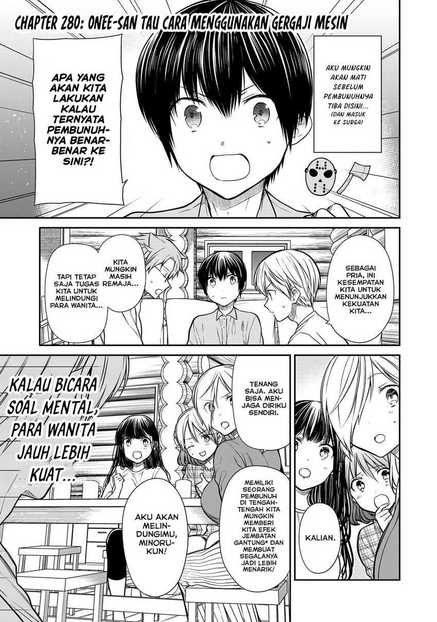 Baca Manga Danshi Koukousei wo Yashinaitai Onee-san no Hanashi Chapter 280 Gambar 2