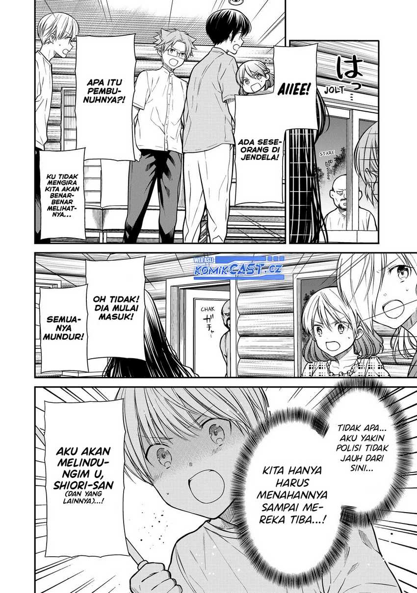 Danshi Koukousei wo Yashinaitai Onee-san no Hanashi Chapter 280 Gambar 3