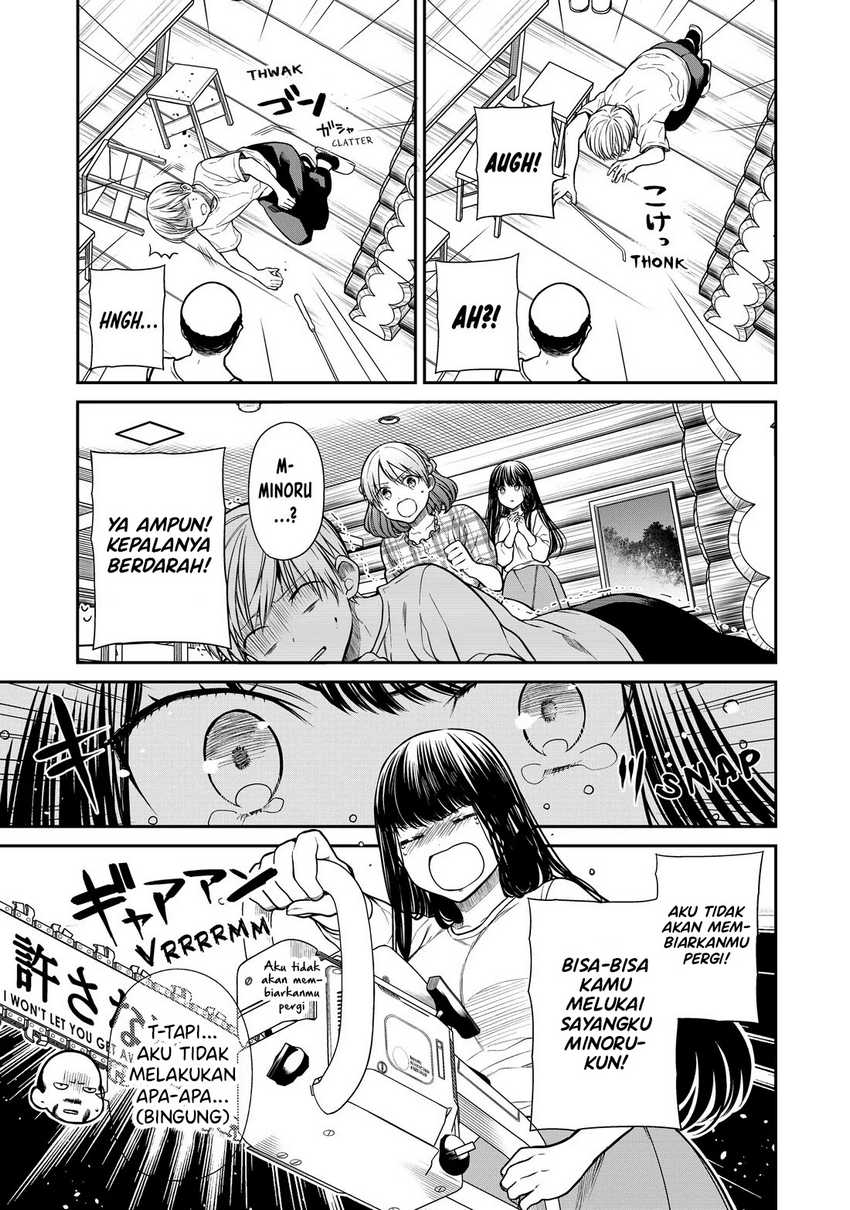 Danshi Koukousei wo Yashinaitai Onee-san no Hanashi Chapter 280 Gambar 4