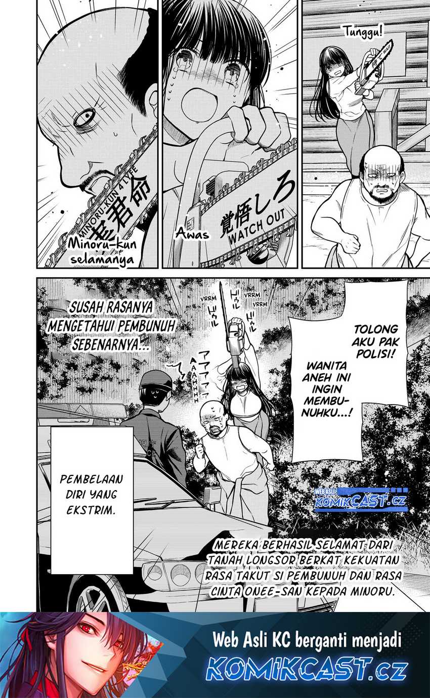 Danshi Koukousei wo Yashinaitai Onee-san no Hanashi Chapter 280 Gambar 5