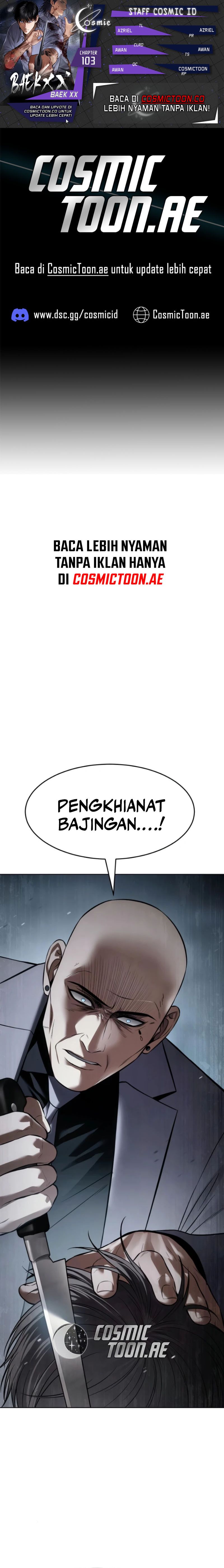 Baca Komik Baek XX Chapter 103 Gambar 1