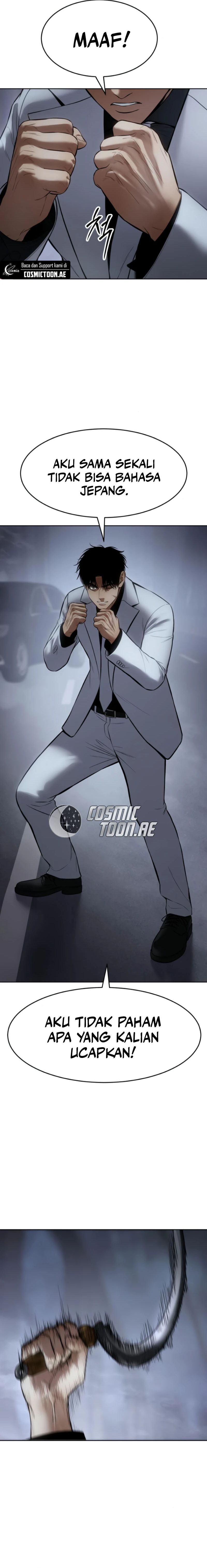 Baek XX Chapter 103 Gambar 16