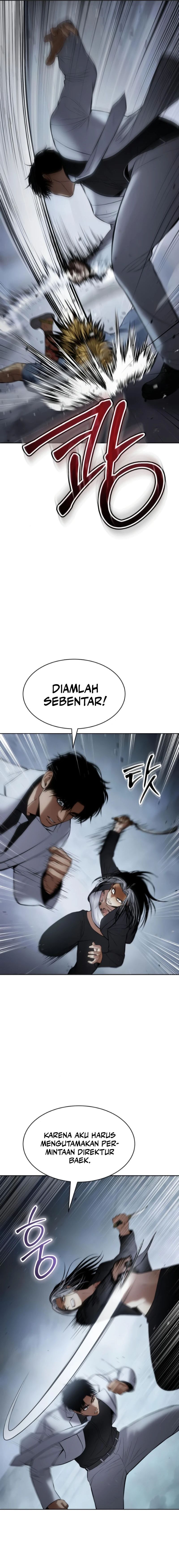 Baek XX Chapter 103 Gambar 21