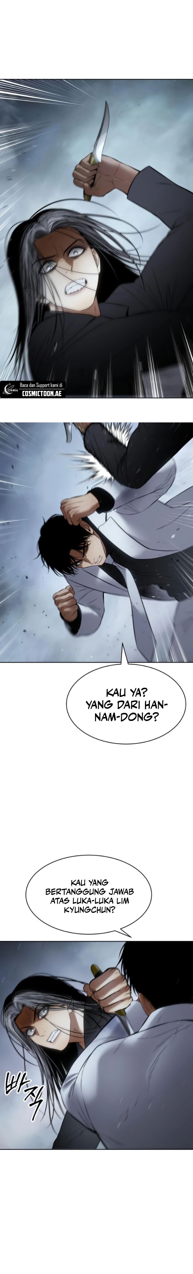 Baek XX Chapter 103 Gambar 22