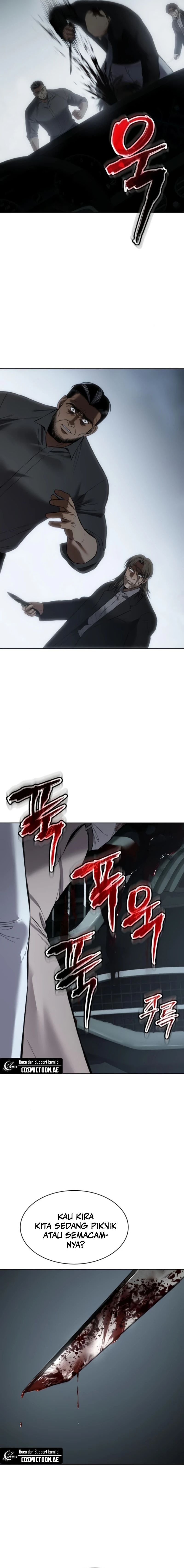 Baek XX Chapter 103 Gambar 32