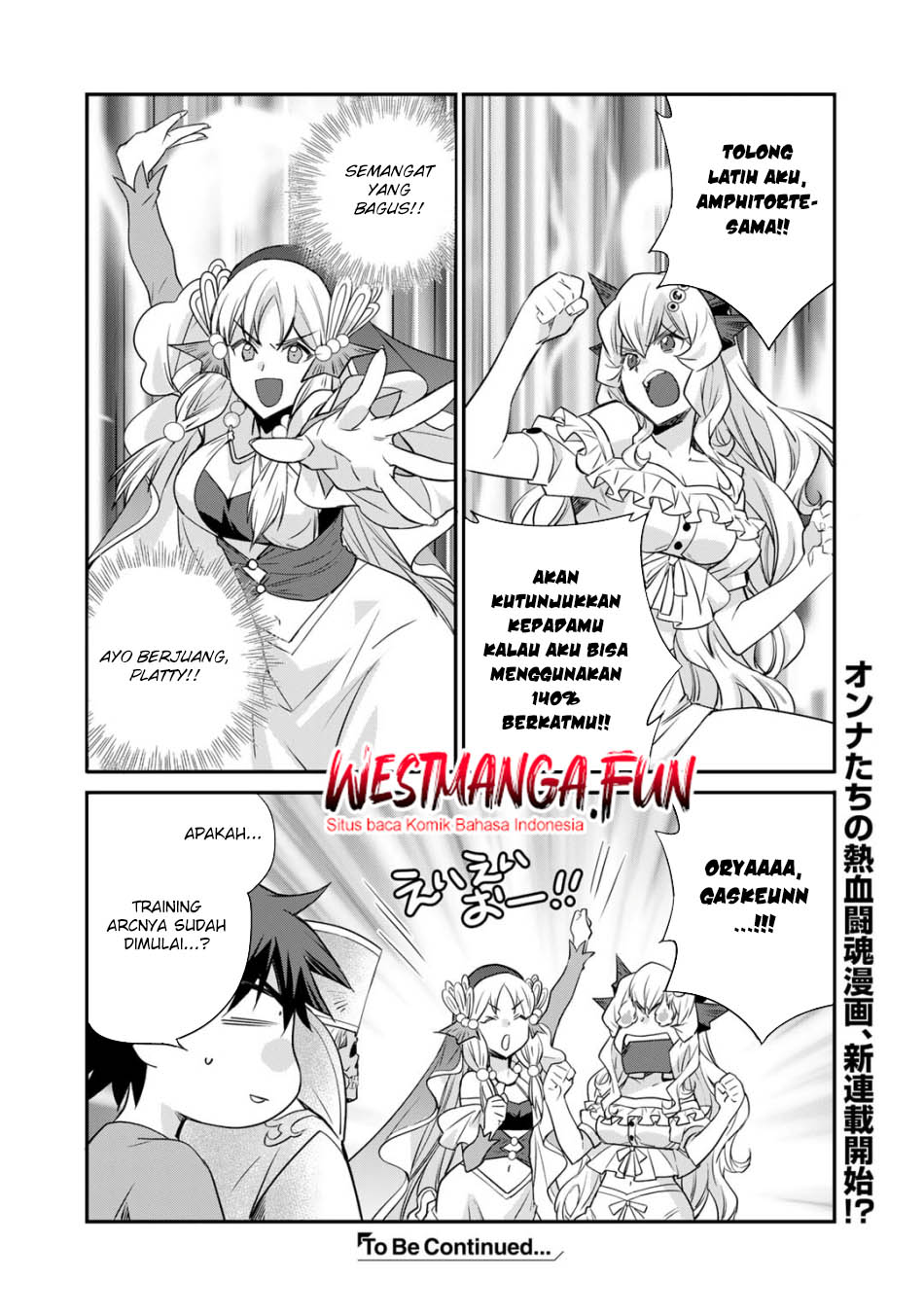 Isekai de Tochi o Katte Noujou o Tsukurou Chapter 55 Gambar 21