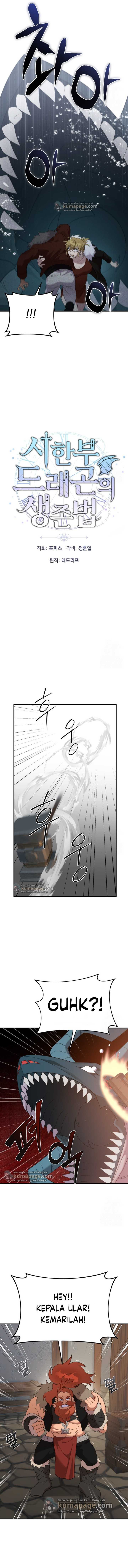 How To Survive As A Terminally Ill Dragon Chapter 49 bahasa Indonesia Gambar 3