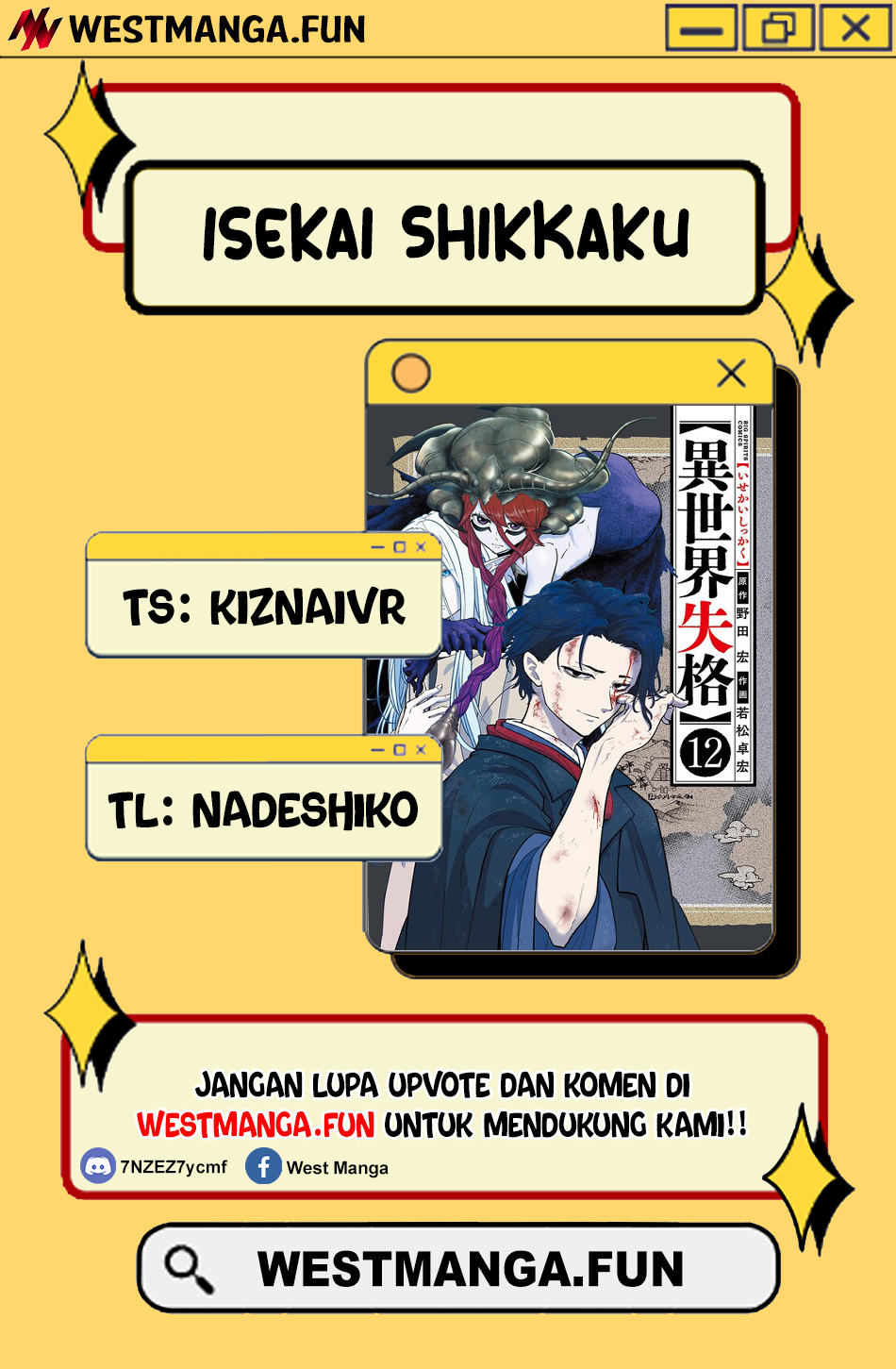 Isekai Shikkaku Chapter 55 Gambar 3