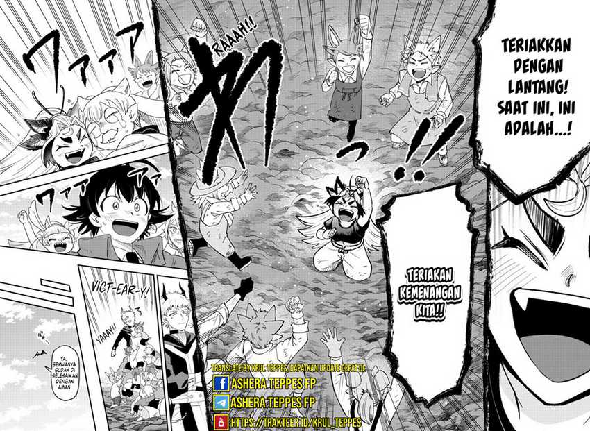 Mairimashita! Iruma-kun Chapter 368 Gambar 19