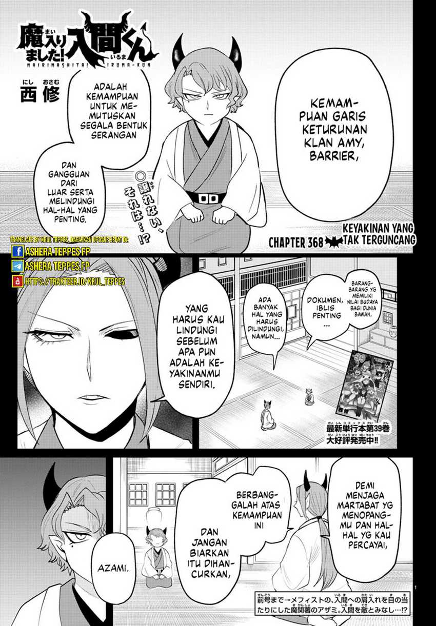 Baca Manga Mairimashita! Iruma-kun Chapter 368 Gambar 2