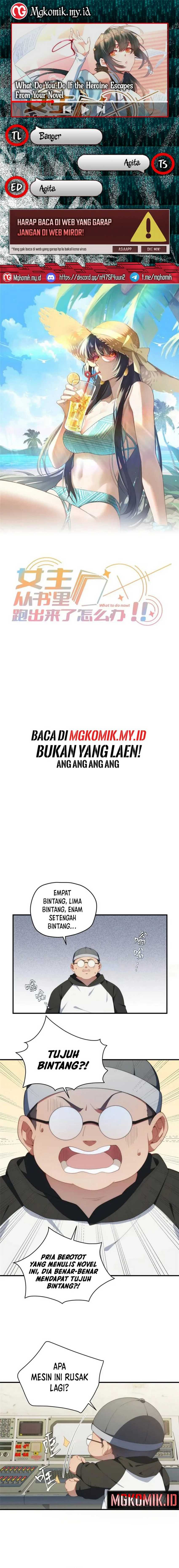 Baca Komik What Do You Do If the Heroine Escapes From Your Novel Chapter 110 bahasa Indonesia Gambar 1