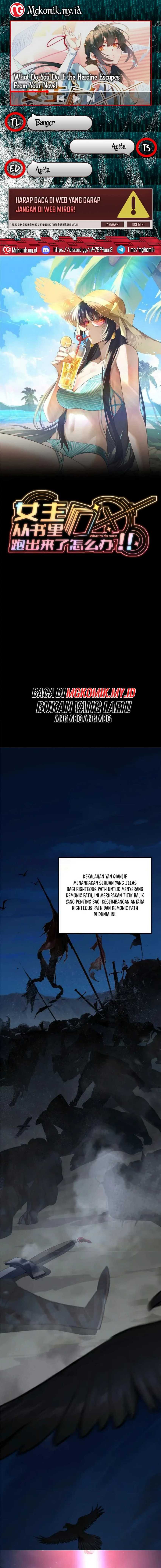 Baca Komik What Do You Do If the Heroine Escapes From Your Novel Chapter 109 bahasa Indonesia Gambar 1