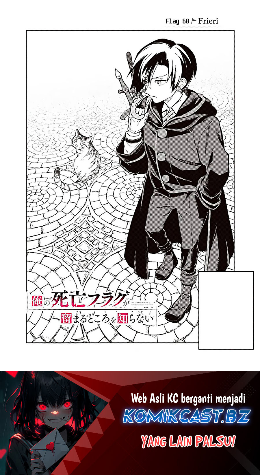 Baca Manga My Death Flags Show No Sign of Ending Chapter 68 Gambar 2
