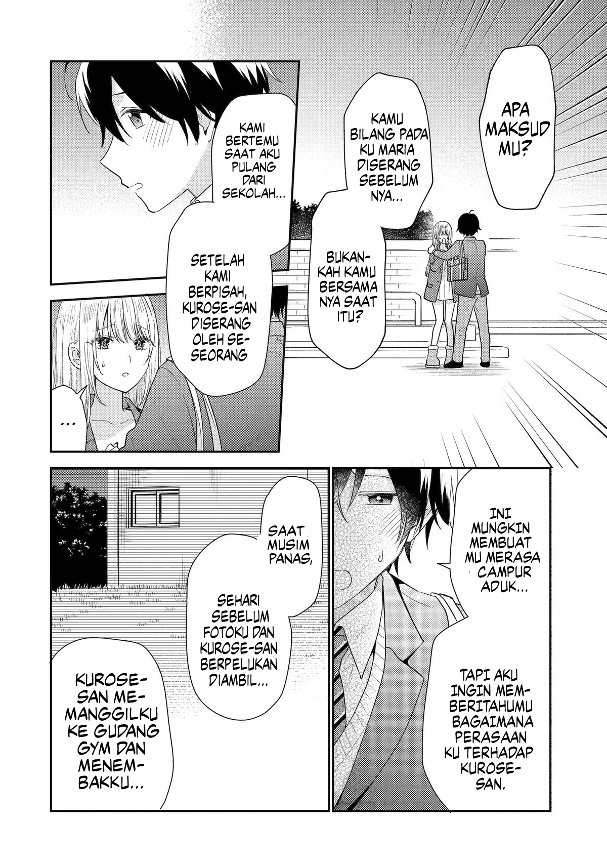 Keiken Zumi na Kimi to, Keikein Zero na Ore ga, Otsukiai Suru Hanashi Chapter 28 Gambar 12