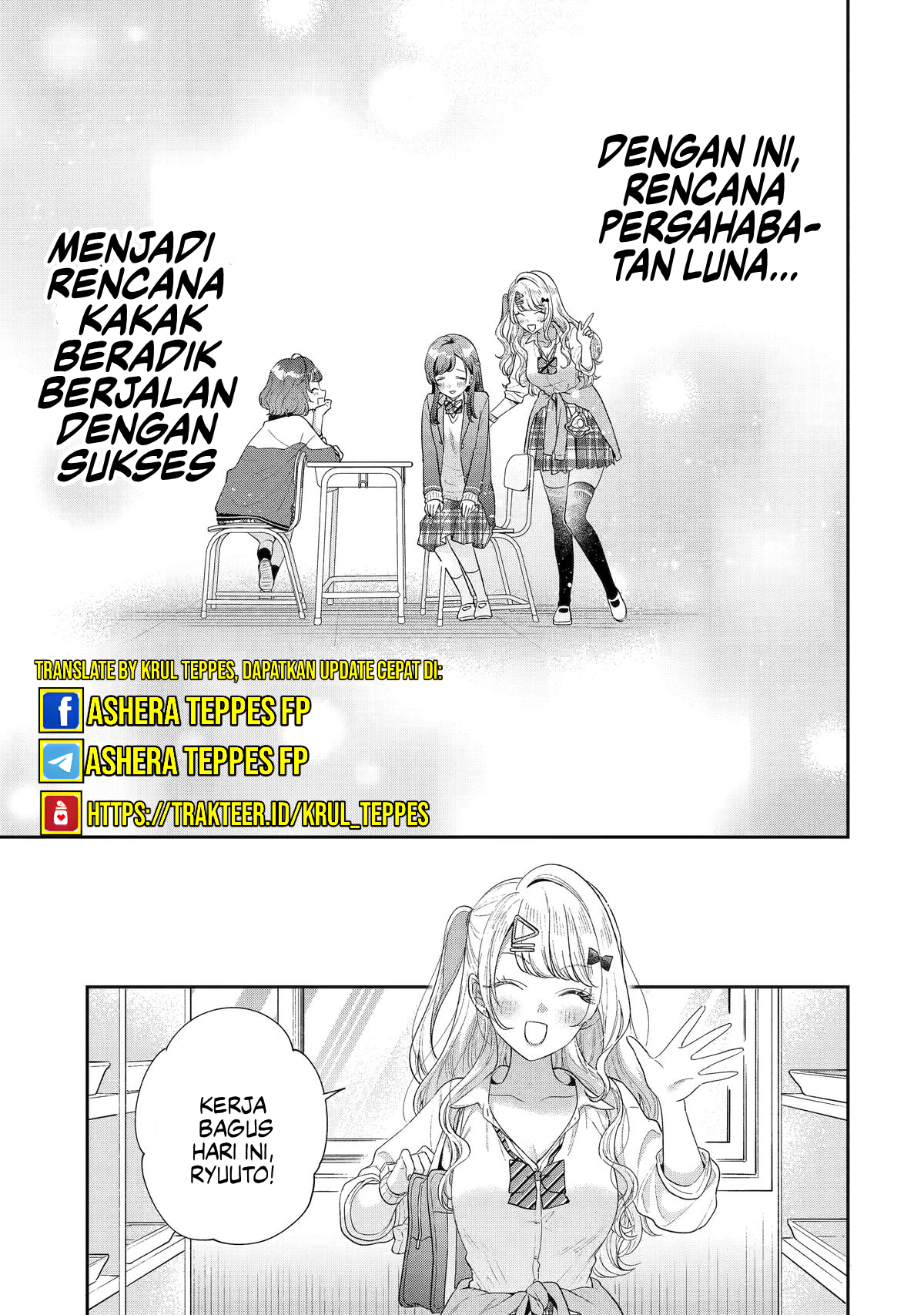 Keiken Zumi na Kimi to, Keikein Zero na Ore ga, Otsukiai Suru Hanashi Chapter 28 Gambar 32