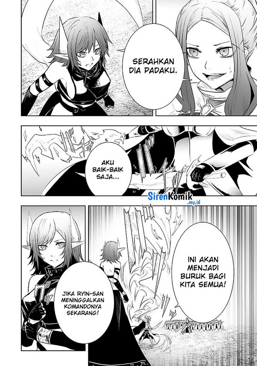 Ore dake Fuguu Skill no Isekai Shoukan Hangyakuki Chapter 74 Gambar 13