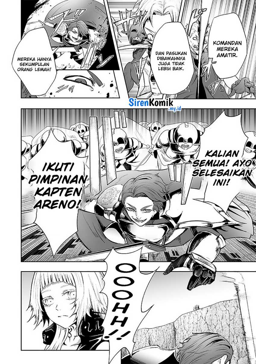 Ore dake Fuguu Skill no Isekai Shoukan Hangyakuki Chapter 74 Gambar 3