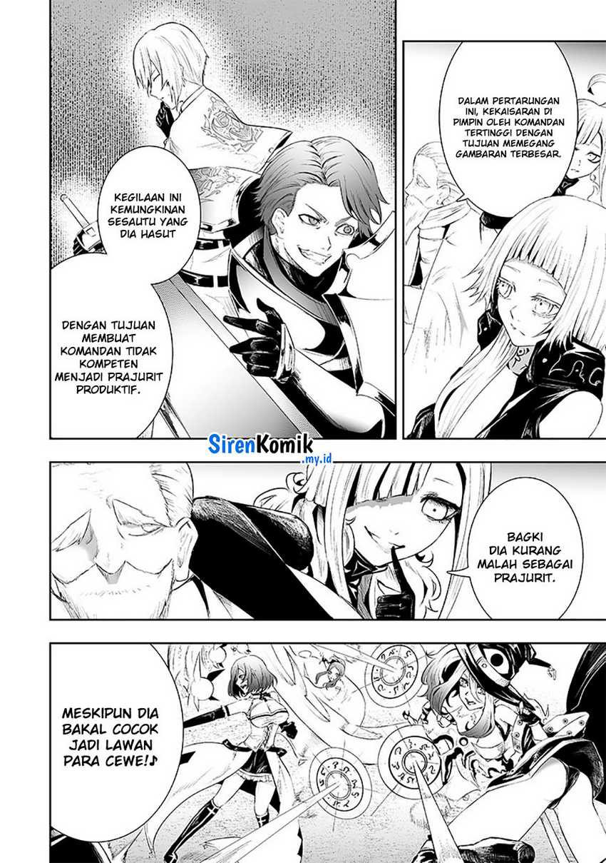 Ore dake Fuguu Skill no Isekai Shoukan Hangyakuki Chapter 74 Gambar 5