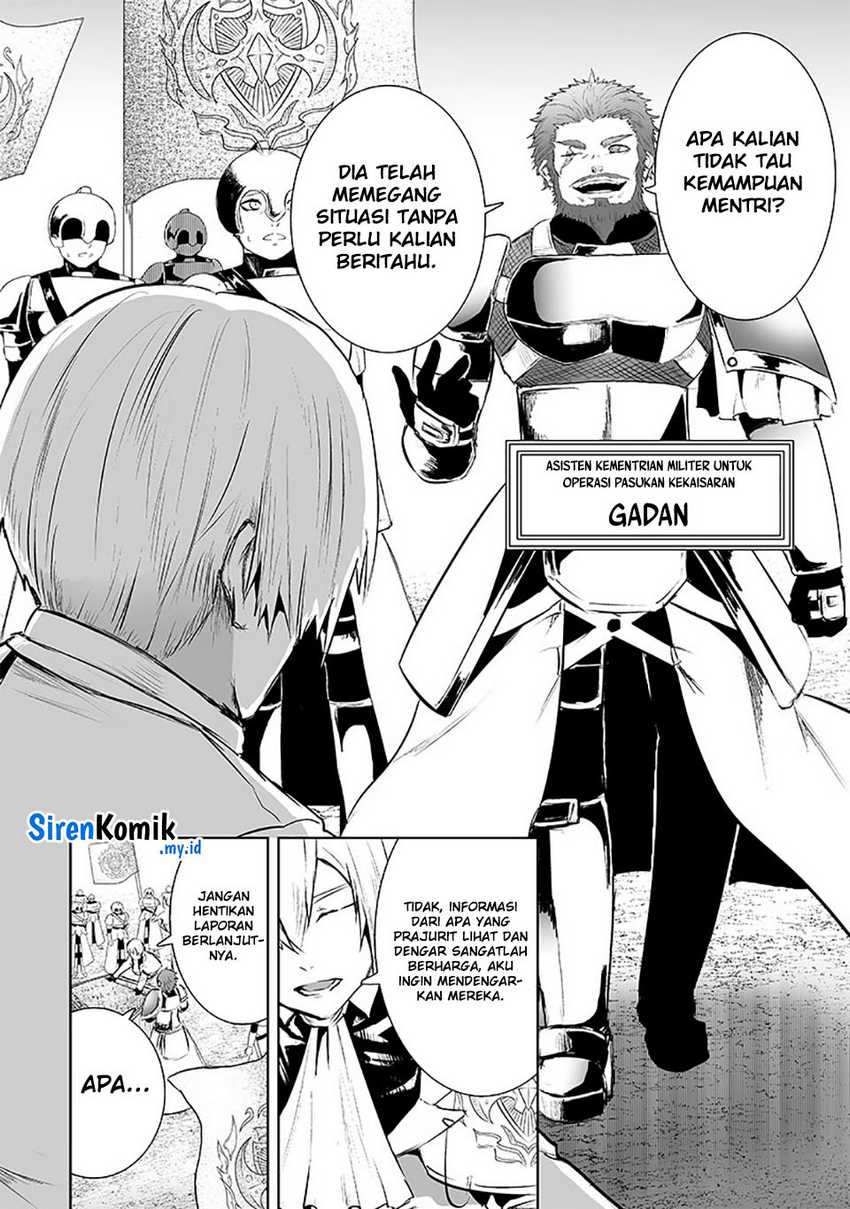 Ore dake Fuguu Skill no Isekai Shoukan Hangyakuki Chapter 74 Gambar 7