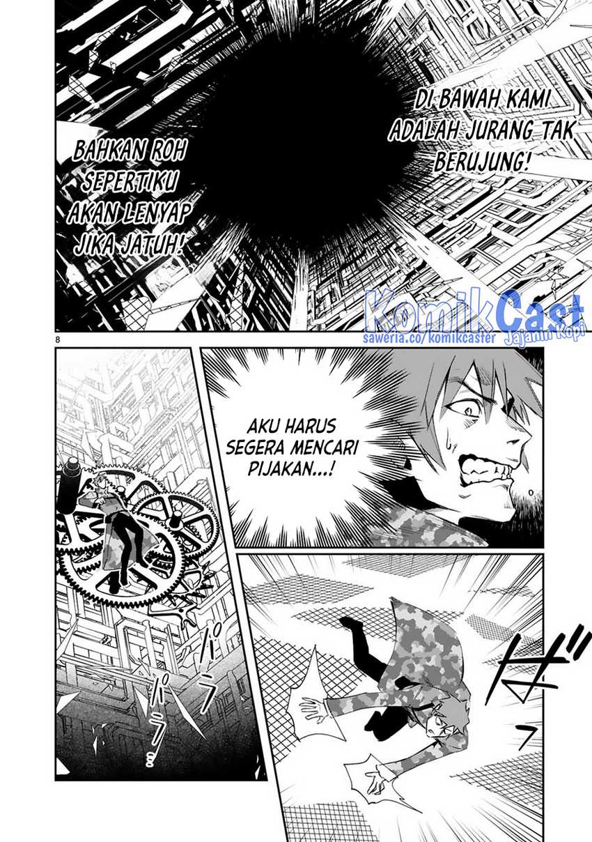 Maken Tsukai no Moto Shounen Hei wa, Moto Teki Kanbu no Onee-san to Issho ni Ikitai Chapter 37 Gambar 10