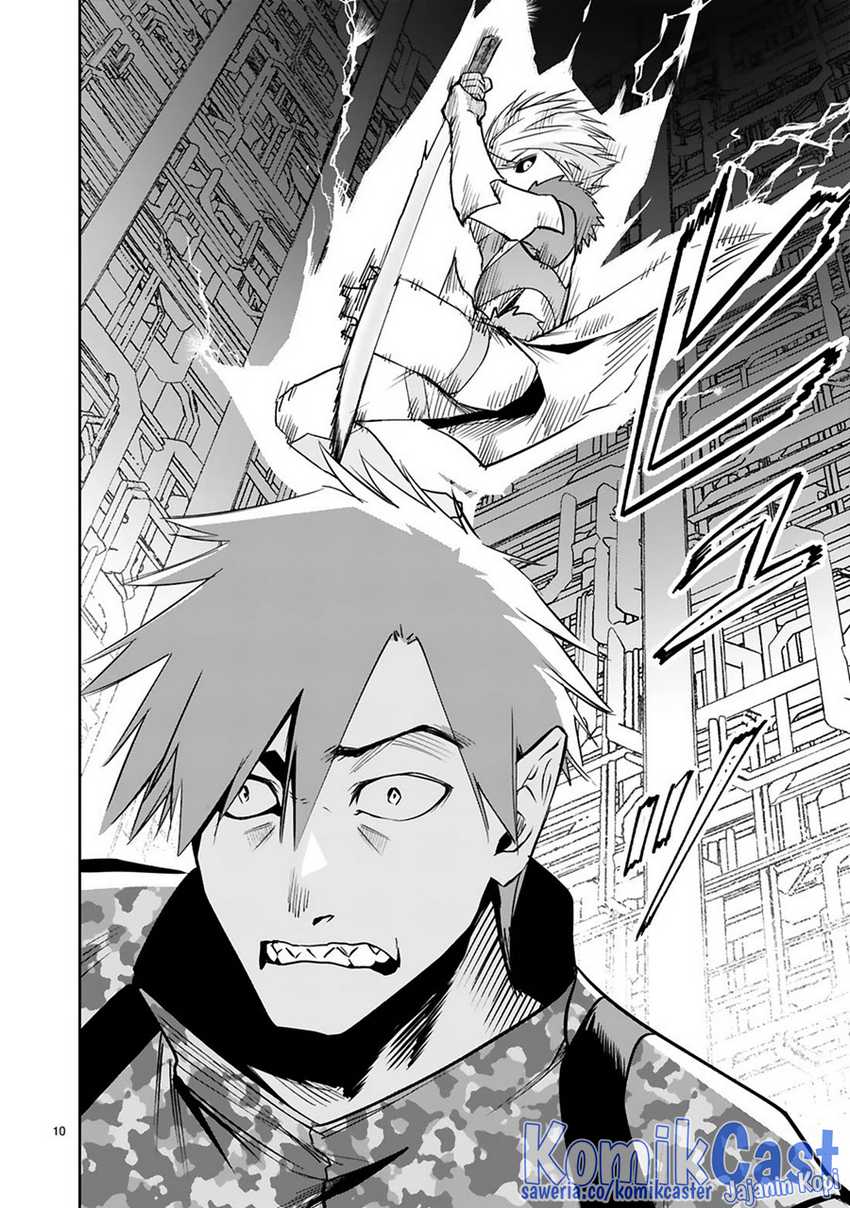 Maken Tsukai no Moto Shounen Hei wa, Moto Teki Kanbu no Onee-san to Issho ni Ikitai Chapter 37 Gambar 12