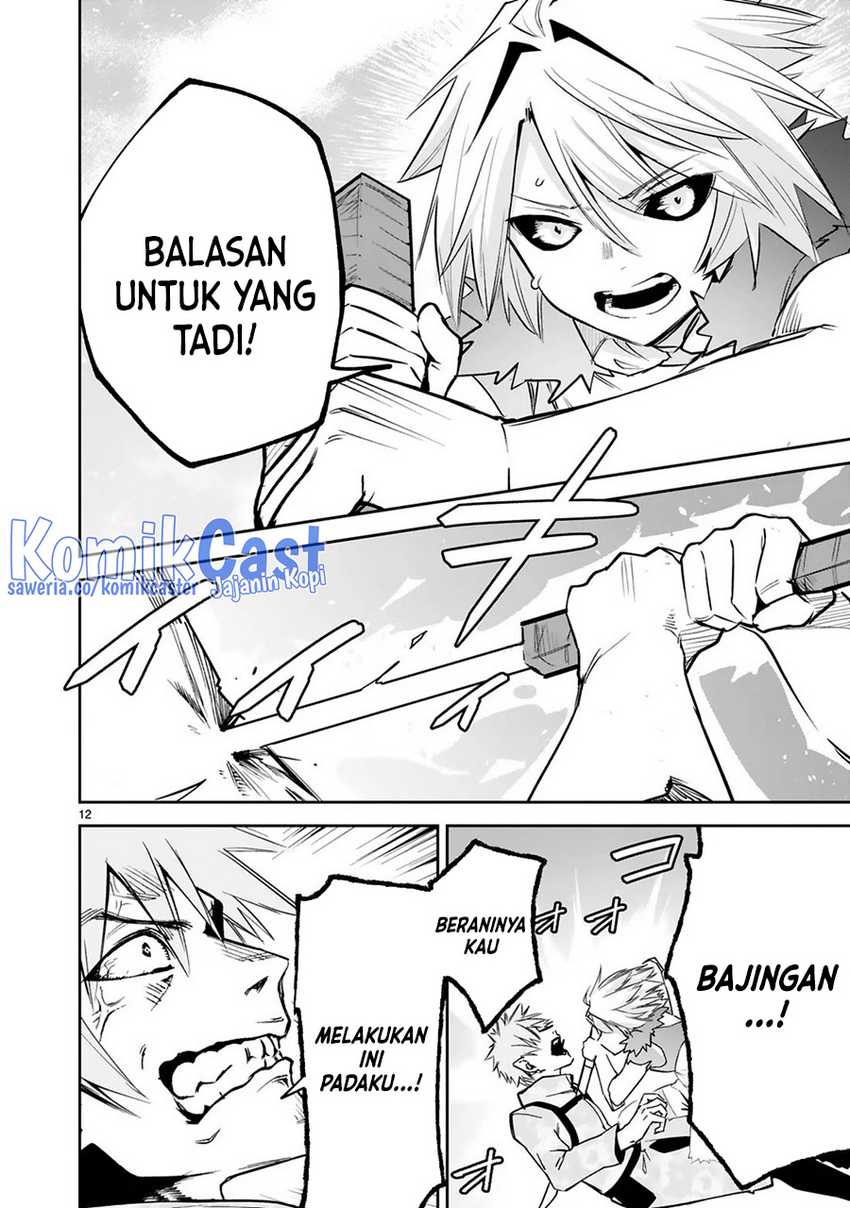 Maken Tsukai no Moto Shounen Hei wa, Moto Teki Kanbu no Onee-san to Issho ni Ikitai Chapter 37 Gambar 14