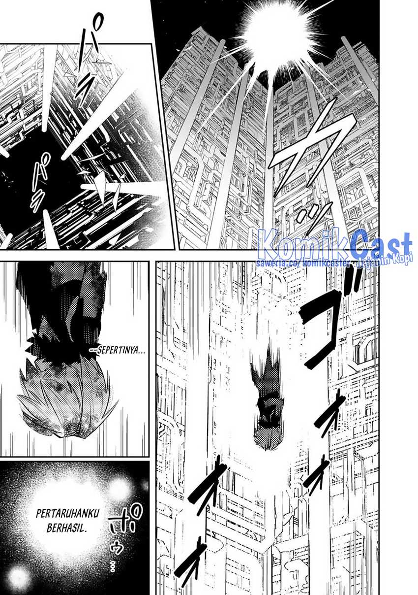 Maken Tsukai no Moto Shounen Hei wa, Moto Teki Kanbu no Onee-san to Issho ni Ikitai Chapter 37 Gambar 15