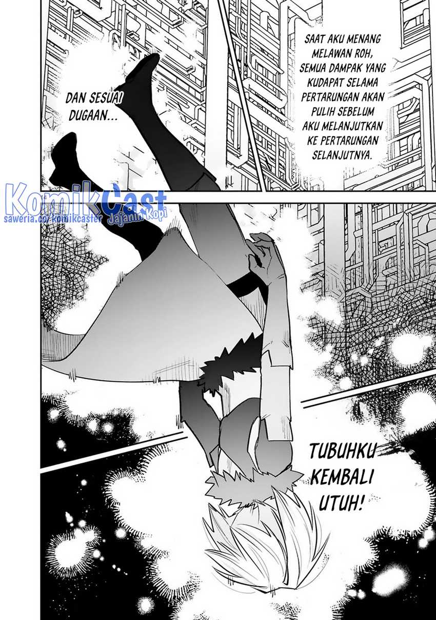 Maken Tsukai no Moto Shounen Hei wa, Moto Teki Kanbu no Onee-san to Issho ni Ikitai Chapter 37 Gambar 16