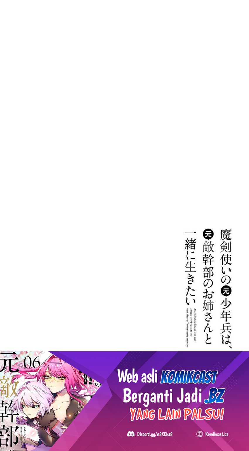 Baca Manga Maken Tsukai no Moto Shounen Hei wa, Moto Teki Kanbu no Onee-san to Issho ni Ikitai Chapter 37 Gambar 2