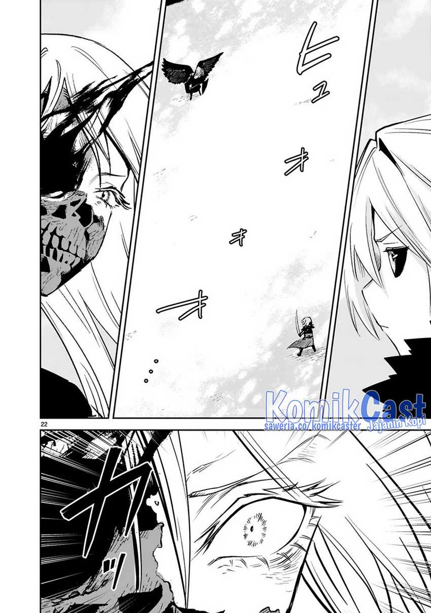 Maken Tsukai no Moto Shounen Hei wa, Moto Teki Kanbu no Onee-san to Issho ni Ikitai Chapter 37 Gambar 23