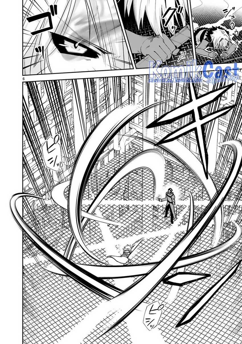 Maken Tsukai no Moto Shounen Hei wa, Moto Teki Kanbu no Onee-san to Issho ni Ikitai Chapter 37 Gambar 8