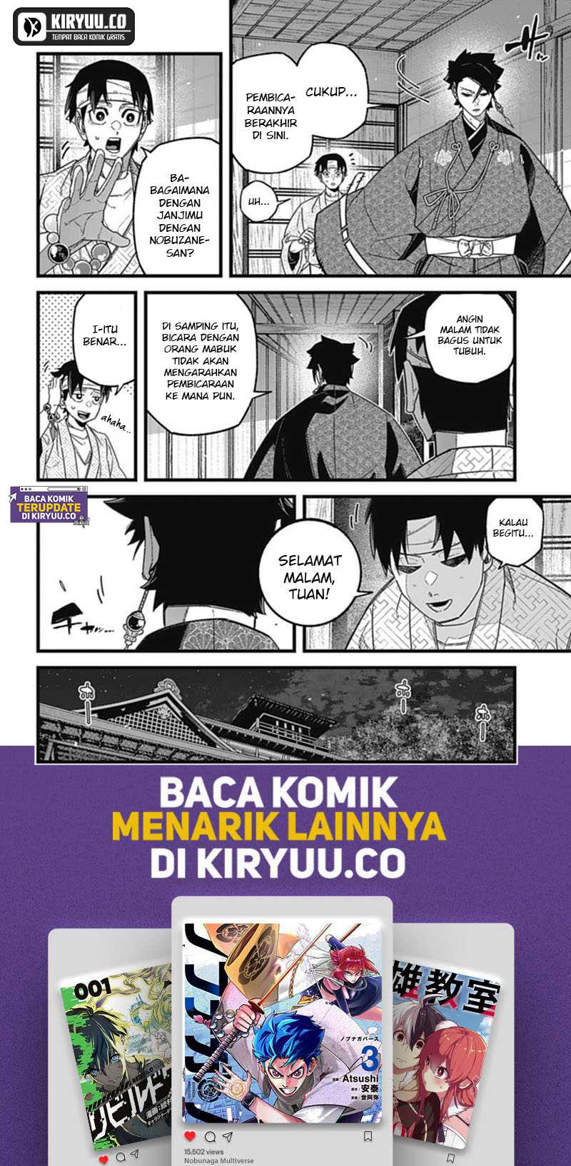Nobunaga Multiverse Chapter 6.3 bahasa Indonesia Gambar 11