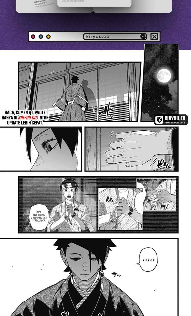 Nobunaga Multiverse Chapter 6.3 bahasa Indonesia Gambar 12