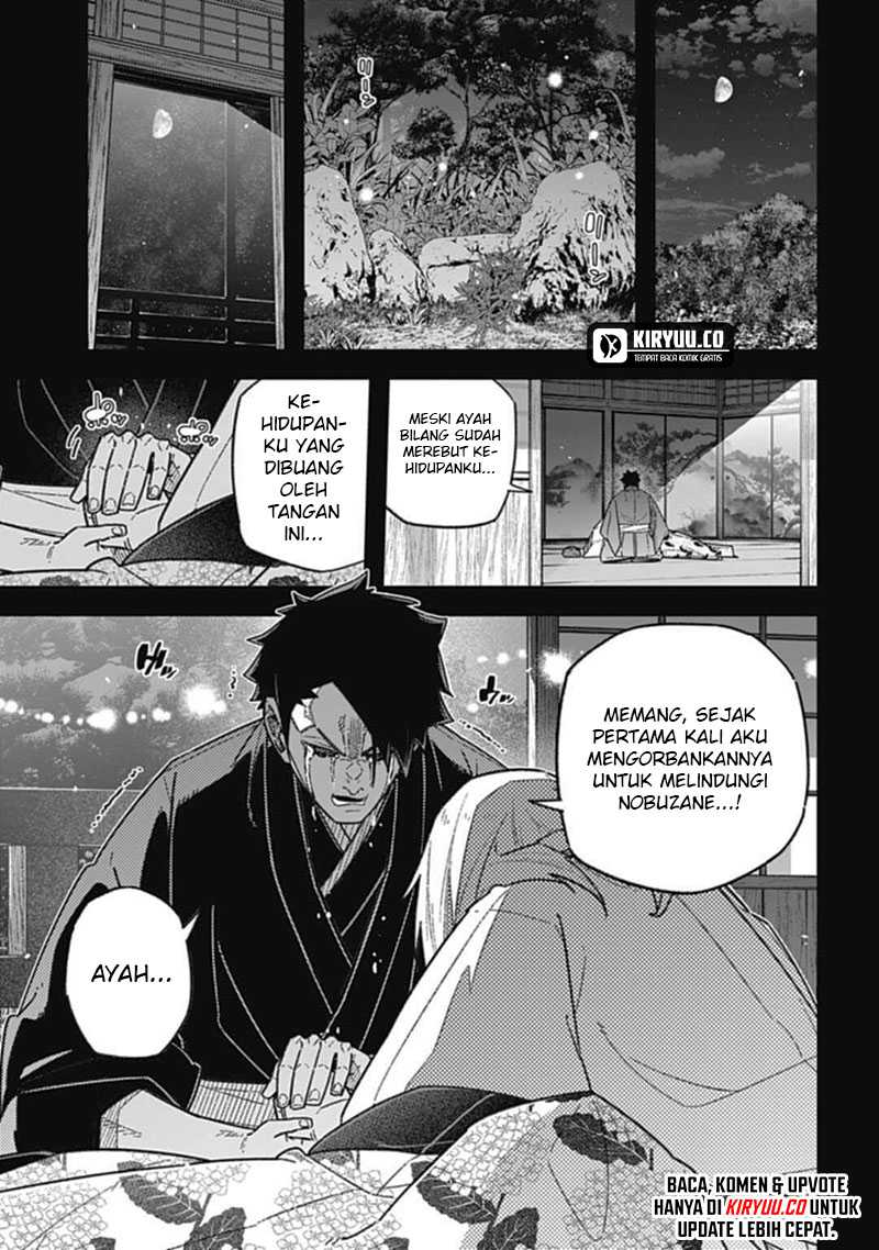 Nobunaga Multiverse Chapter 6.3 bahasa Indonesia Gambar 6