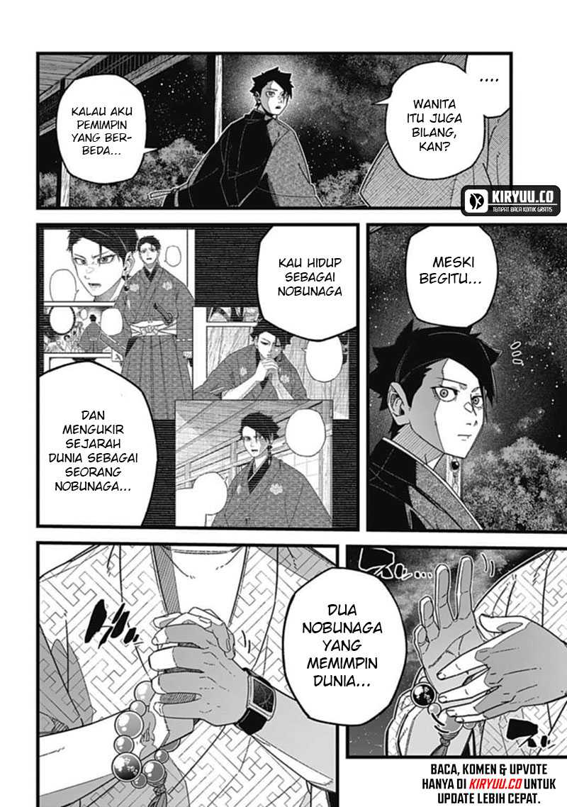 Nobunaga Multiverse Chapter 6.3 bahasa Indonesia Gambar 9