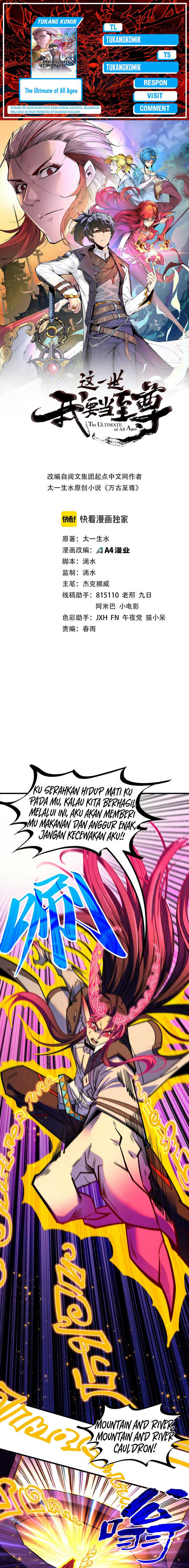 Baca Komik The Ultimate of All Ages Chapter 369 Gambar 1