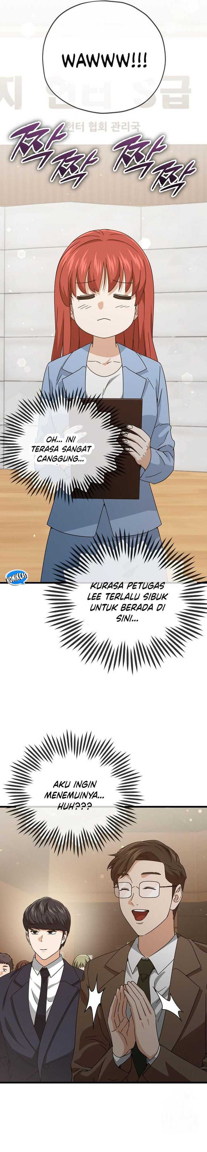 My Dad Is Too Strong Chapter 190 Gambar 20