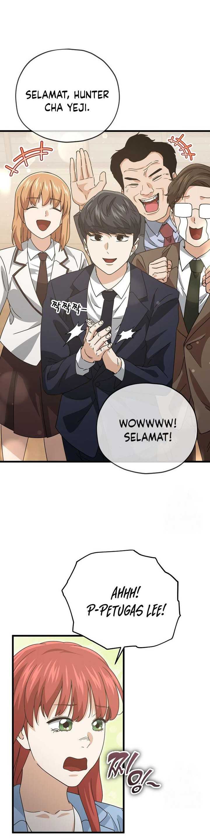 My Dad Is Too Strong Chapter 190 Gambar 21
