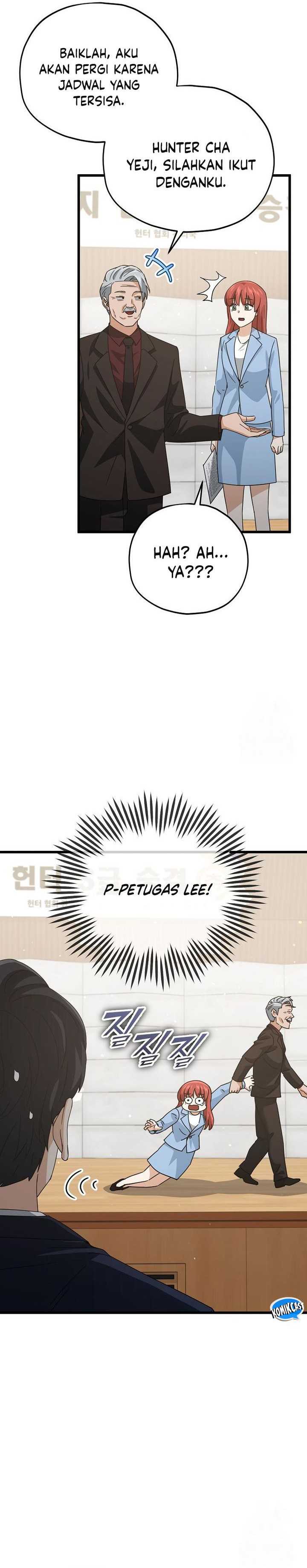My Dad Is Too Strong Chapter 190 Gambar 22