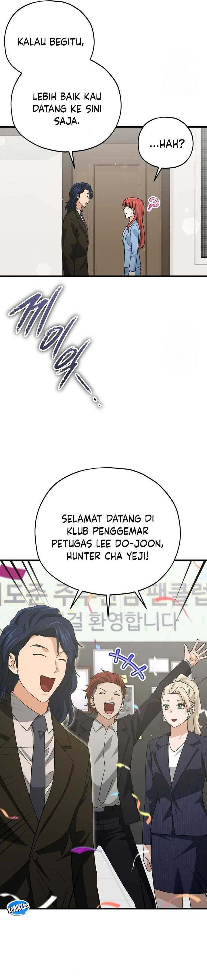 My Dad Is Too Strong Chapter 190 Gambar 24