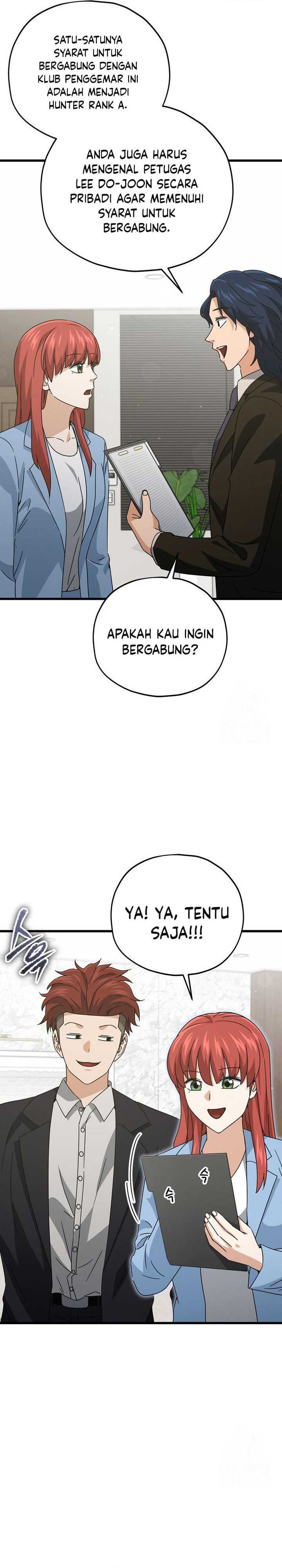 My Dad Is Too Strong Chapter 190 Gambar 26