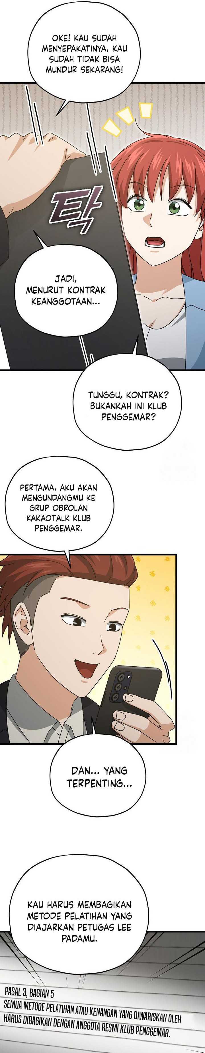 My Dad Is Too Strong Chapter 190 Gambar 27