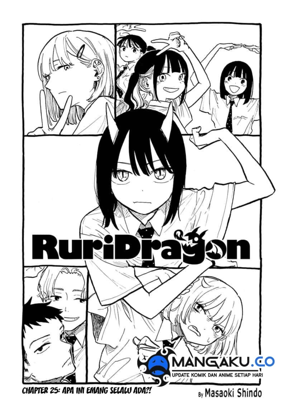 Baca Manga Ruri Dragon Chapter 25 Gambar 2