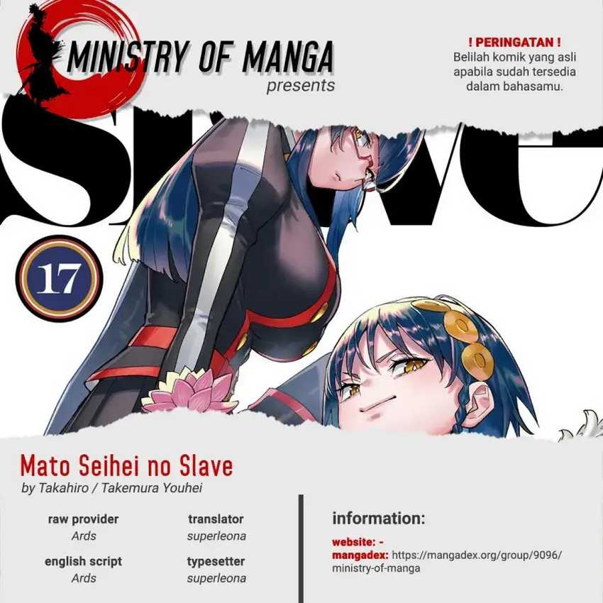 Baca Komik Mato Seihei no Slave Chapter 143 Gambar 1