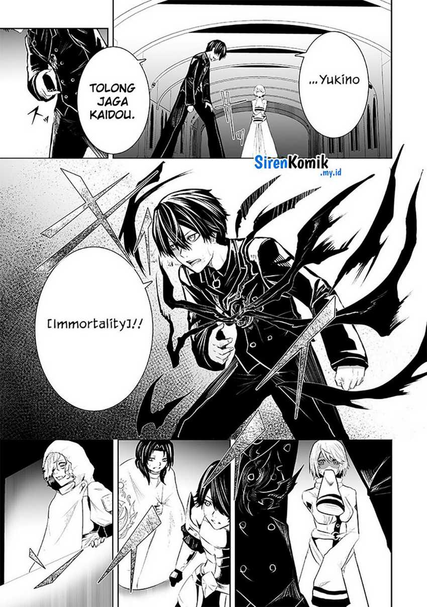 Ore dake Fuguu Skill no Isekai Shoukan Hangyakuki Chapter 76 Gambar 10