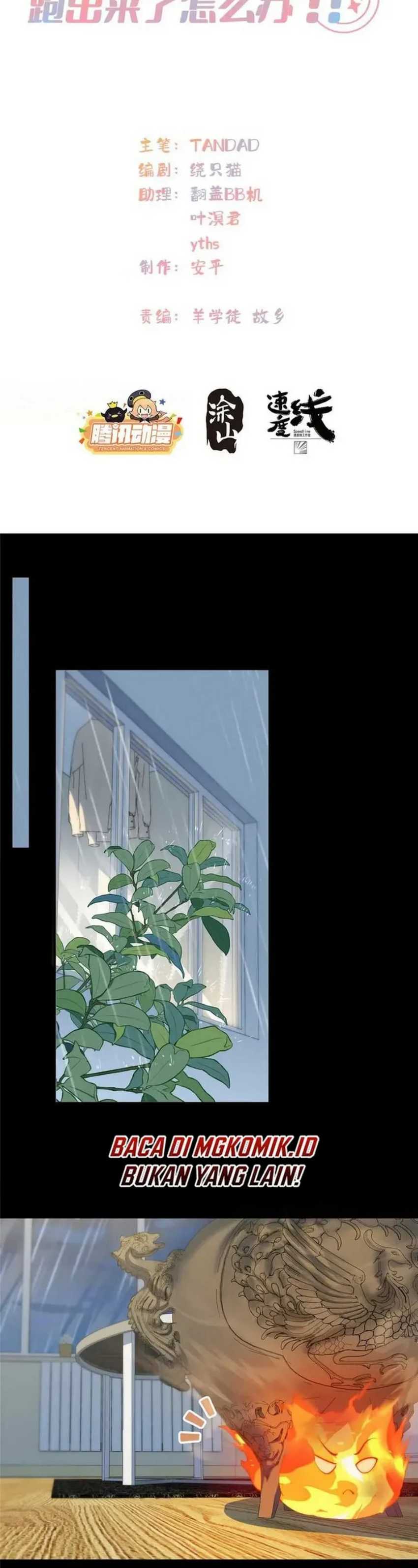 Baca Manhua What Do You Do If the Heroine Escapes From Your Novel Chapter 140 bahasa Indonesia Gambar 2