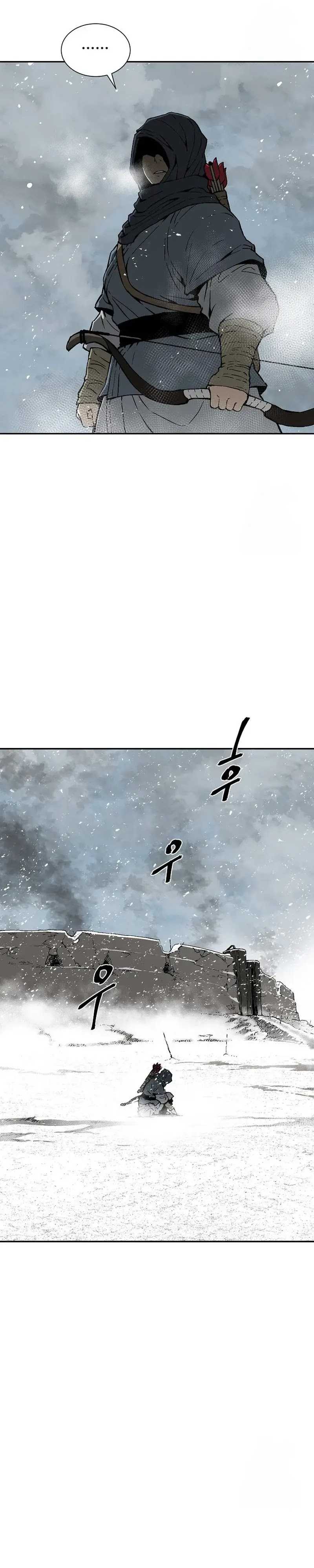 Tales of A Shinning Sword Chapter 86 bahasa Indonesia Gambar 32